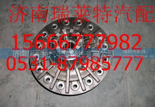 AZ9970320080,重汽豪沃70矿轮间差速器壳总成,济南瑞莱特汽车零部件有限公司