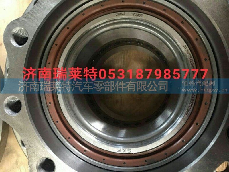 重汽曼桥轮毂（MCY11MCY13）AZ7117349056