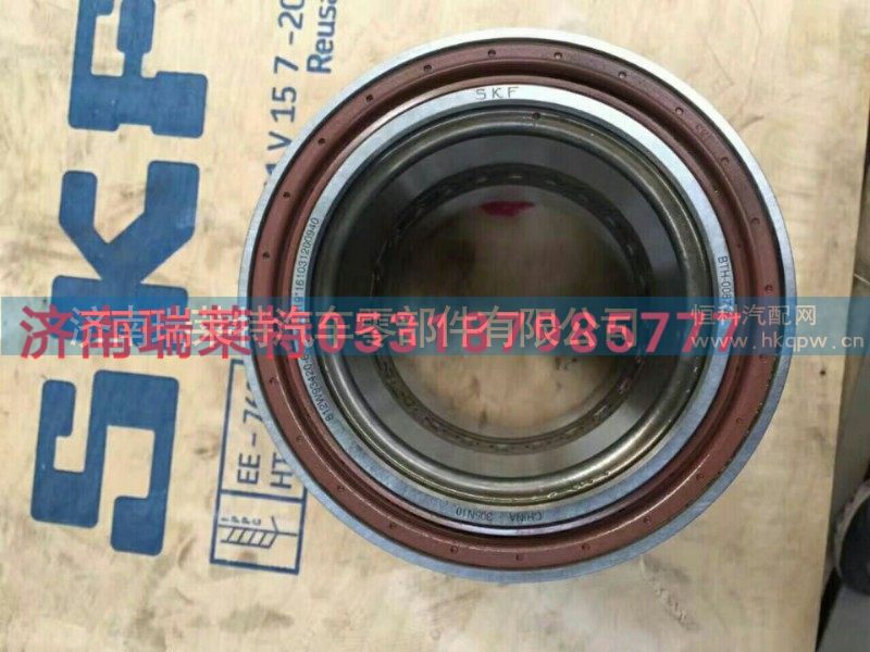 812W93420-6097,轮毂单元轴承,济南瑞莱特汽车零部件有限公司