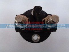 H4366020001A0,电源总开关,济南瑞莱特汽车零部件有限公司