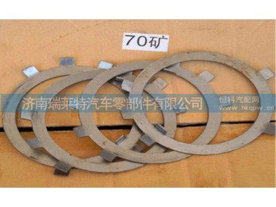 ,（70矿AC26桥）Q40895 后轮锁片,济南瑞莱特汽车零部件有限公司