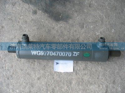 WG9770470070,70矿动力缸,济南瑞莱特汽车零部件有限公司