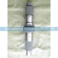 70矿输入轴【70矿配件】