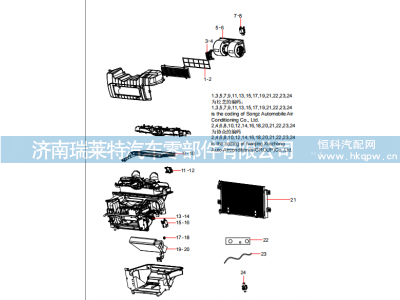 60198935 Evaporator,60198935 Evaporator,濟南瑞萊特汽車零部件有限公司