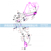 14357219 Lifting system (1/2)