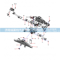 14352511 Rear suspension assemble,14352511 Rear suspension assemble,济南瑞莱特汽车零部件有限公司