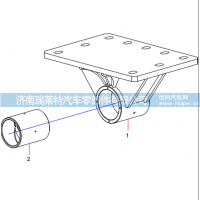 ODT004790328 Container Tilting Seat Assembly