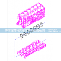 160102120008A174 Main Bearing Group