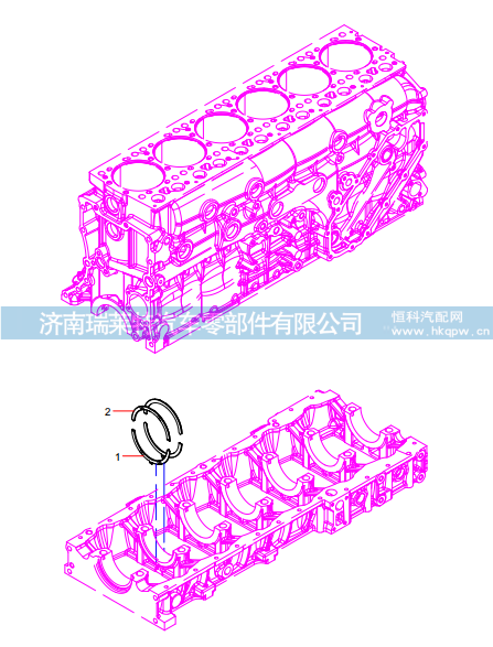 160102130004A043 Thrust Plate Group,160102130004A043 Thrust Plate Group,济南瑞莱特汽车零部件有限公司