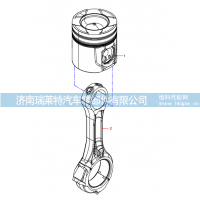 160102120008A176 Piston and Connecting Rod Group