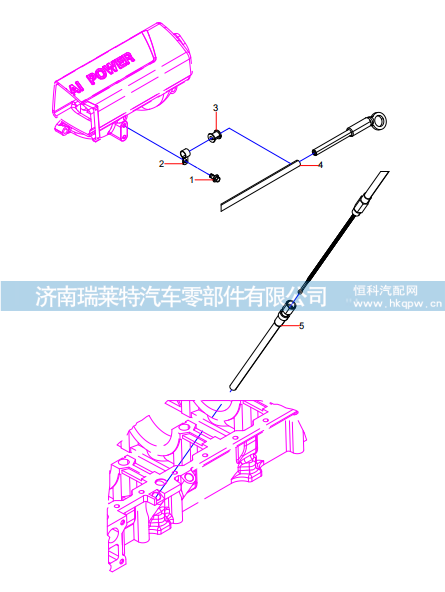 160102120008A184 Oil Dipstick Group,160102120008A184 Oil Dipstick Group,濟(jì)南瑞萊特汽車零部件有限公司