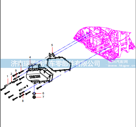 160102120007A014 Oil Cooler Cap Assembly,160102120007A014 Oil Cooler Cap Assembly,济南瑞莱特汽车零部件有限公司