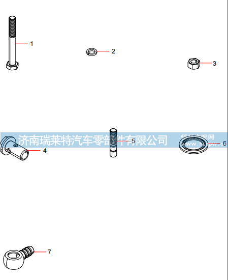 160102120008A205 Parts Box Group,160102120008A205 Parts Box Group,濟(jì)南瑞萊特汽車零部件有限公司