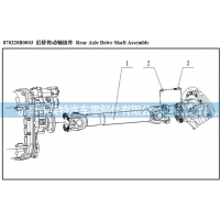 870220B0003 后桥传动轴组件 Rear Propeller Shaft