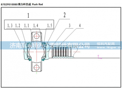 2919010-Q889A-00 球銷總成 Ball joint assy 2,2919010-Q889A-00 球銷總成 Ball joint assy 2,濟(jì)南瑞萊特汽車零部件有限公司