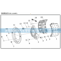 HD90149446007 制动蹄总成 Brake shoe assembly