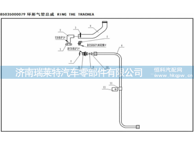 880350A0012_20220 516 制動(dòng)系統(tǒng) Brake System 1,880350A0012_20220 516 制動(dòng)系統(tǒng) Brake System 1,濟(jì)南瑞萊特汽車(chē)零部件有限公司