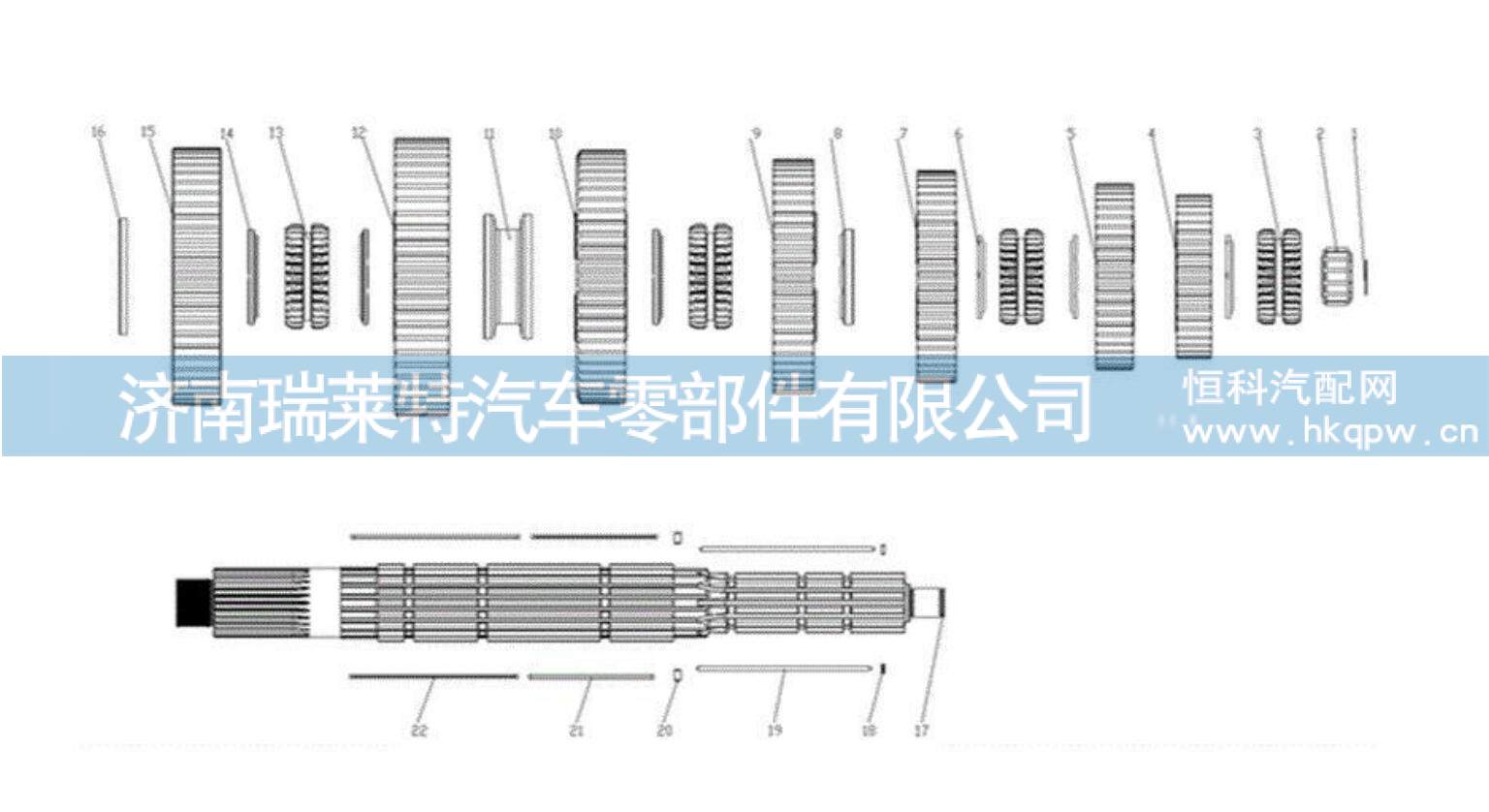 7DS180-1701116-1二轴六档齿轮/7DS180-1701116-1