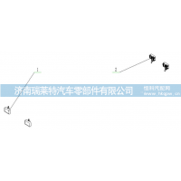 870370C0002 LED工作灯