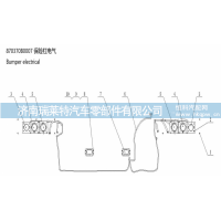 870370B0007 保险杠电气 Frame Electrical Appliances,870370B0007 保险杠电气 Frame Electrical Appliances,济南瑞莱特汽车零部件有限公司