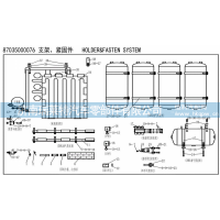 85035060384 蓄电池箱体总成[B] Storage Battery System,85035060384 蓄电池箱体总成[B] Storage Battery System,济南瑞莱特汽车零部件有限公司