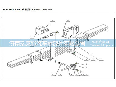 Q5004040,开口销,济南瑞莱特汽车零部件有限公司