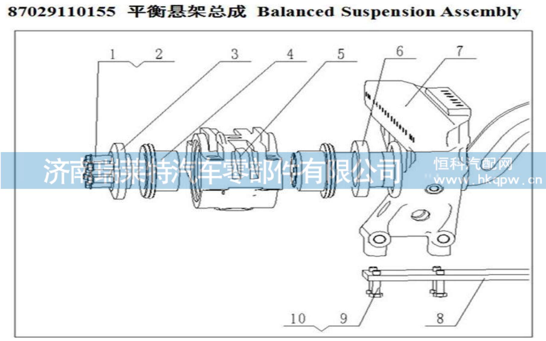 Q40320,弹簧垫圈20,济南瑞莱特汽车零部件有限公司