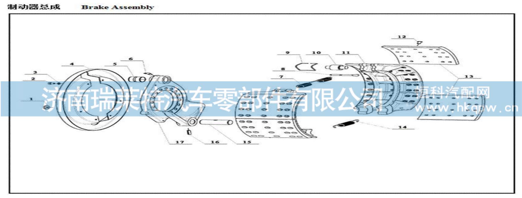 DZ90149346030防塵罩/DZ90149346030