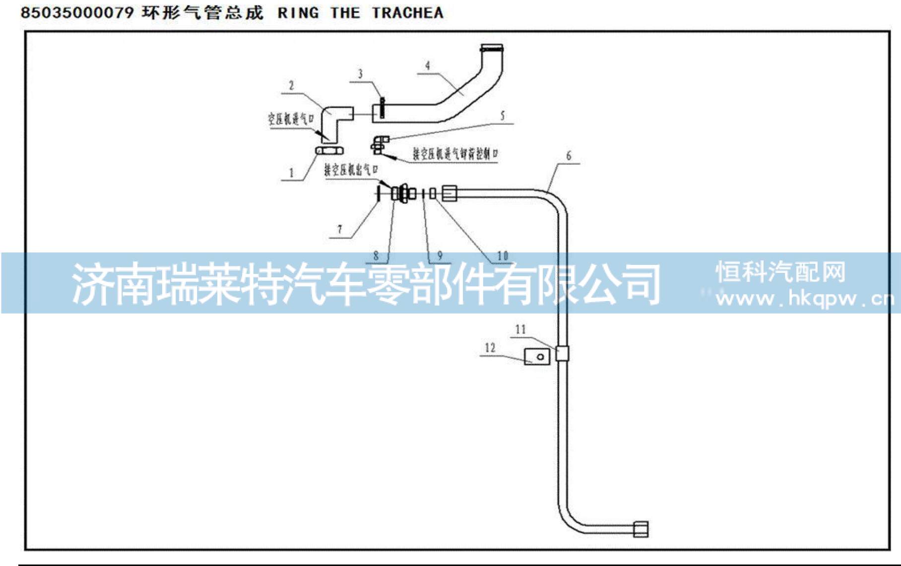 Q72327,密封垫圈27,济南瑞莱特汽车零部件有限公司