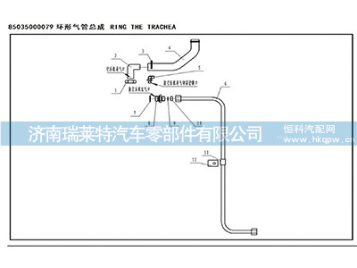 Q72312,Q72312密封垫圈12,济南瑞莱特汽车零部件有限公司