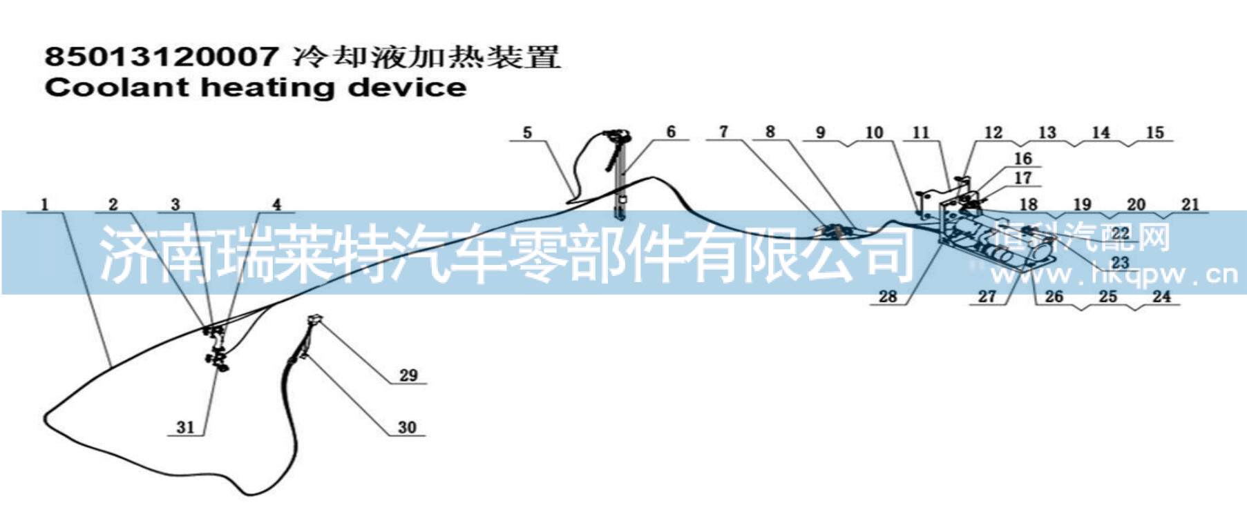 Q340B16F61,1型六角螺母,濟南瑞萊特汽車零部件有限公司