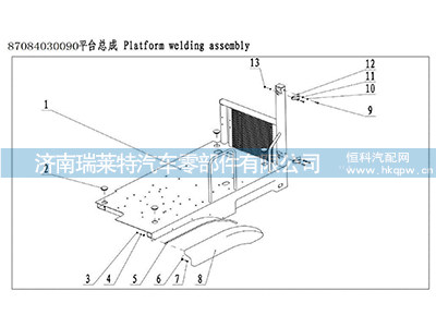 85084035023,橡胶堵盖,济南瑞莱特汽车零部件有限公司