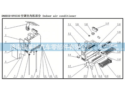 14-700,空調(diào)排水管,濟南瑞萊特汽車零部件有限公司