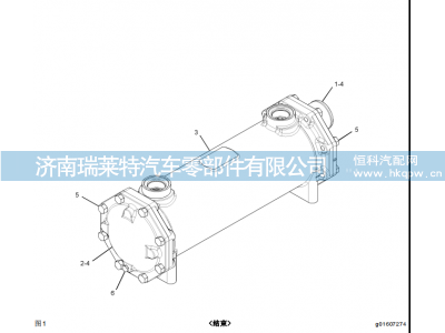 211-0876,机油冷却器芯总成,济南瑞莱特汽车零部件有限公司