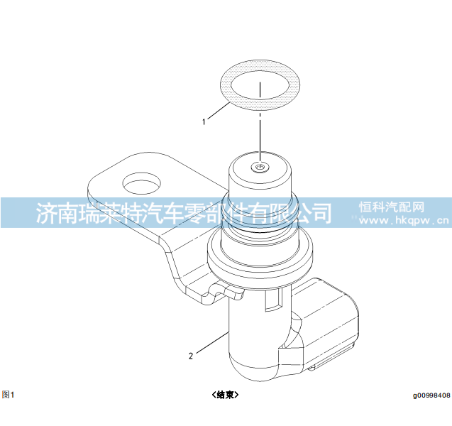 214-2485,转速传感器总成,济南瑞莱特汽车零部件有限公司