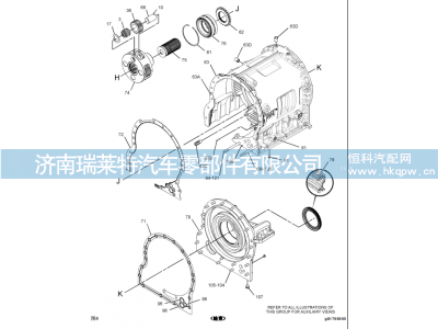 282-9537,變速箱行星齒輪總成,濟(jì)南瑞萊特汽車零部件有限公司