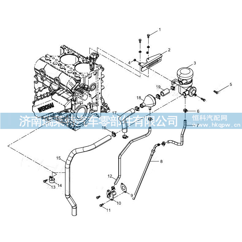 4110001595010,,濟(jì)南瑞萊特汽車零部件有限公司