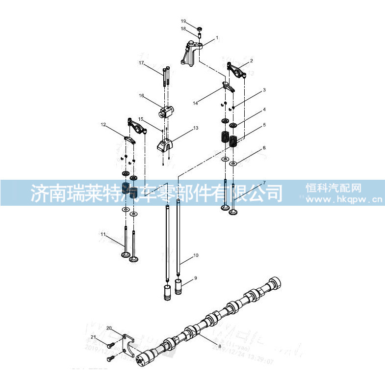 4110001595071,,濟南瑞萊特汽車零部件有限公司