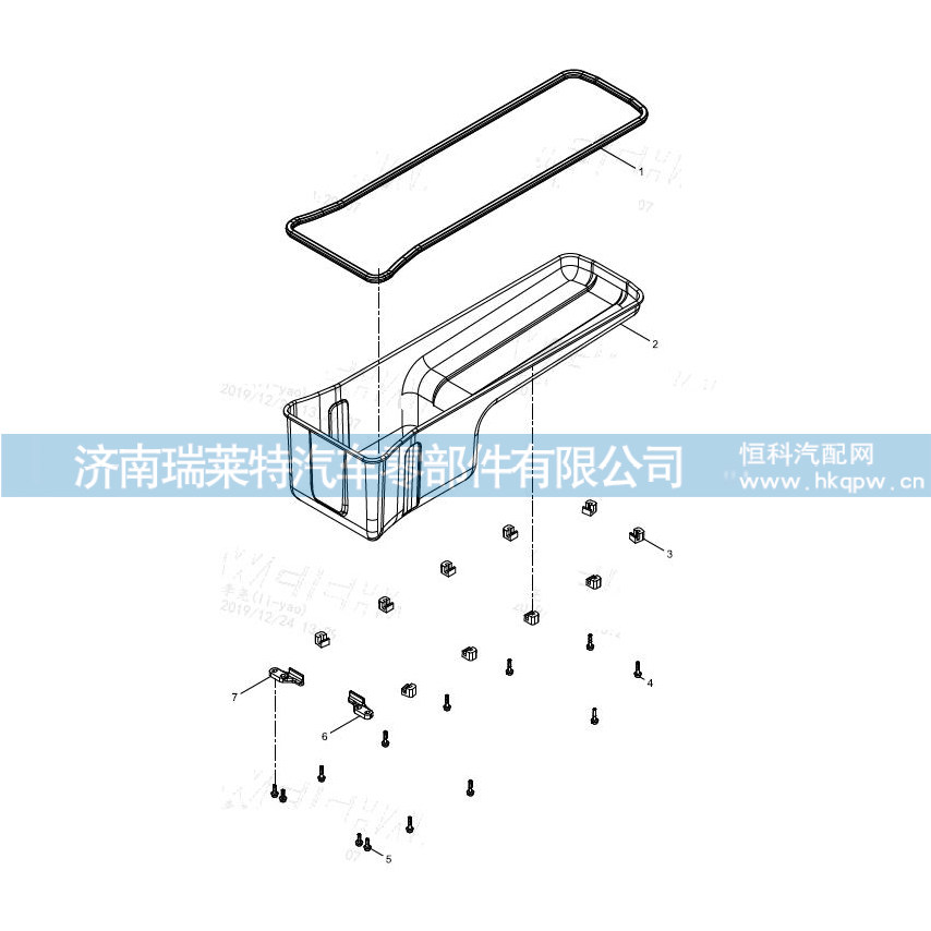 4110702677045,,濟(jì)南瑞萊特汽車(chē)零部件有限公司