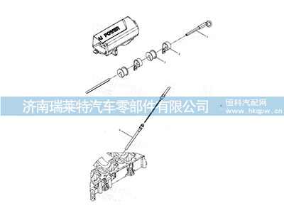 4110702677047,,濟南瑞萊特汽車零部件有限公司