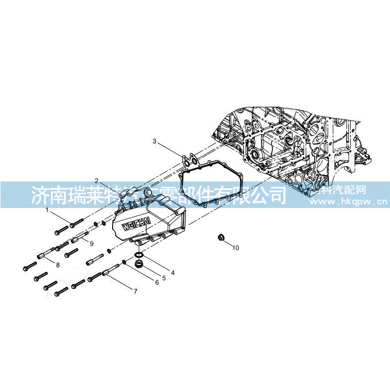 4110001323021,,濟南瑞萊特汽車零部件有限公司