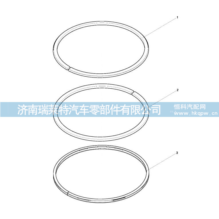 4110001117084 梯形環(huán)612630020026/4110001117084