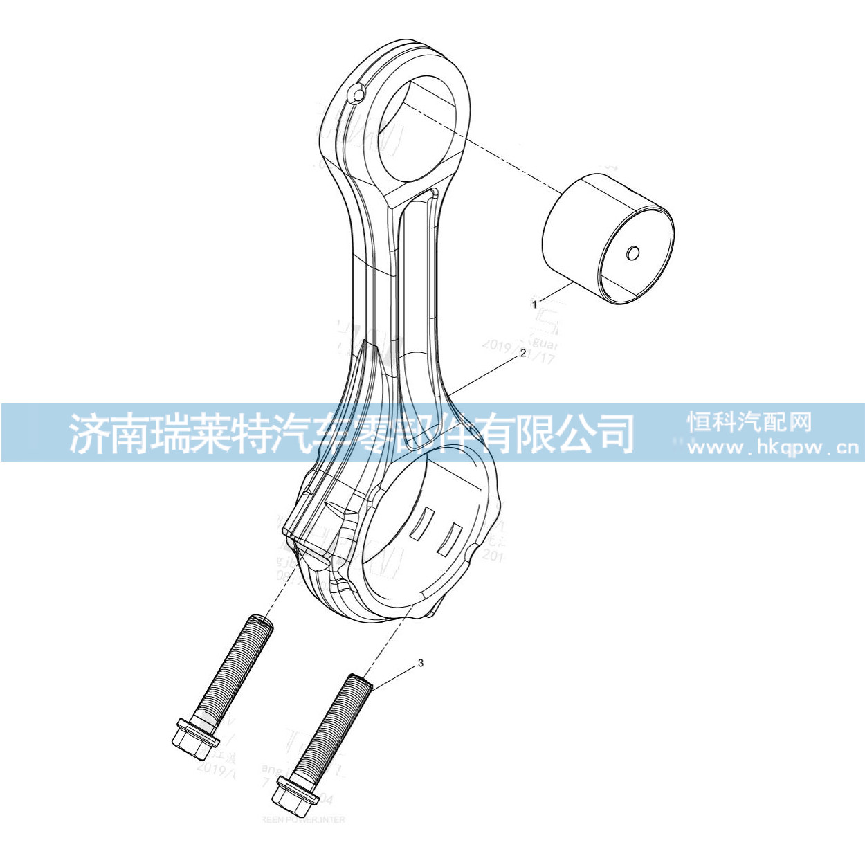 4110702216014,,濟(jì)南瑞萊特汽車零部件有限公司