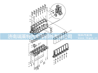 4110000001011,,濟南瑞萊特汽車零部件有限公司