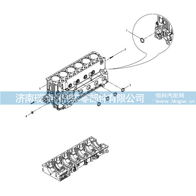 4110000405025,,濟(jì)南瑞萊特汽車零部件有限公司