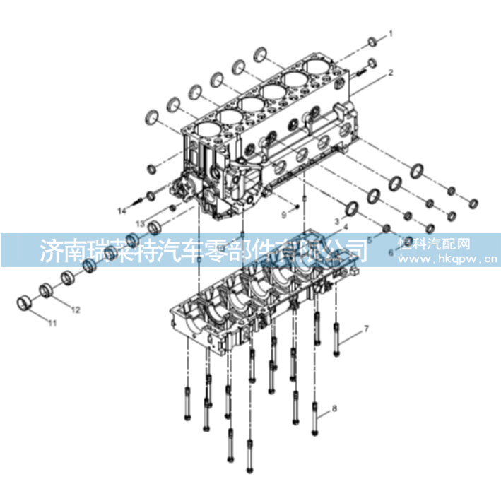 4110000405033,,濟(jì)南瑞萊特汽車零部件有限公司