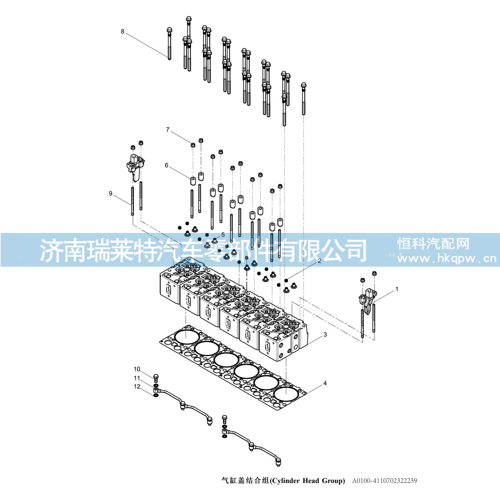 4110000001194 帶肩螺母61200040034/4110000001194