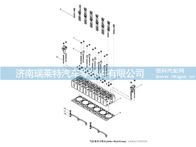 4110702322103,,濟南瑞萊特汽車零部件有限公司