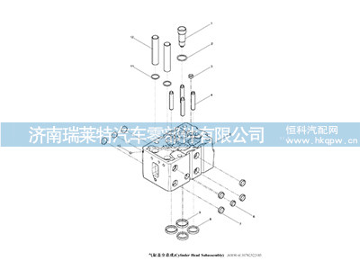 4110000001404,,濟(jì)南瑞萊特汽車零部件有限公司