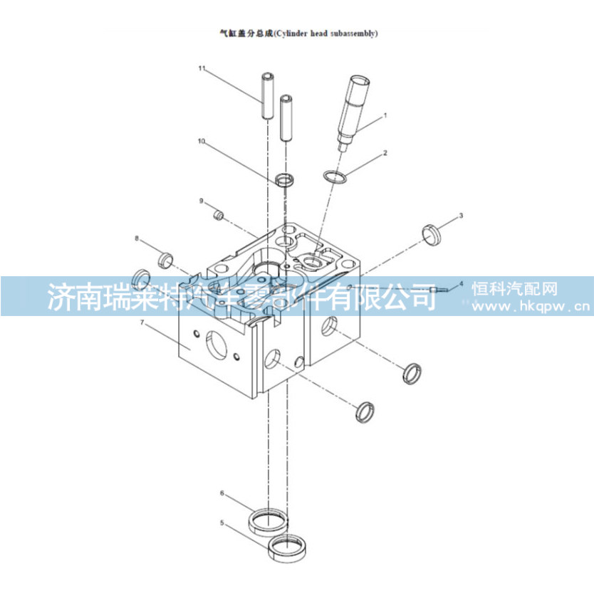 4110000405540,,濟(jì)南瑞萊特汽車零部件有限公司